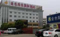 2022年淮北口腔醫(yī)院介紹公開：陳濤口腔診所僅第五，前面的醫(yī)院都是哪些？
