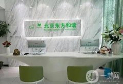 全國吸脂醫(yī)院介紹：在國內(nèi)想迅速瘦身怎么辦？來這些醫(yī)院做吸脂手術(shù)吧！