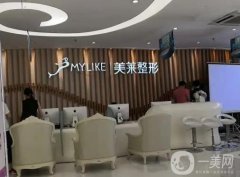 鄭州脂肪填充整形醫(yī)院介紹深入了解，私立版美萊、壹加壹等等你來挑選！