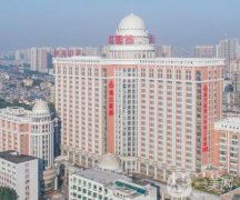 南方醫(yī)科大學(xué)珠江醫(yī)院整形美容科