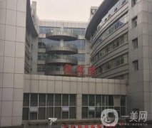 重慶隆胸好的醫(yī)院介紹，鉑生、軍美、時光等爭奪戰(zhàn)即將開展，一一揭曉！