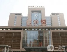 合肥隆胸醫(yī)院介紹（公立私立）