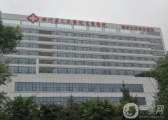 四川省人民醫(yī)院醫(yī)療集團(tuán)東籬醫(yī)院整形科