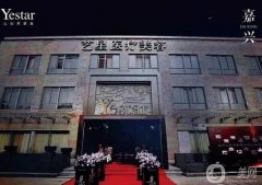 嘉興美容整形醫(yī)院