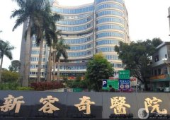 佛山順德口腔醫(yī)院分享，全是公立上榜，價格實惠技術靠譜