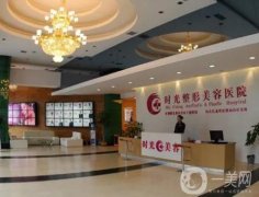 蘭州整形醫(yī)院介紹名出爐，雙眼皮、隆鼻等項(xiàng)目樣樣精通，價(jià)格收費(fèi)展示！