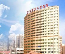 上海整形醫(yī)院：九院斬獲榜首！這醫(yī)美口碑技術(shù)好實(shí)力強(qiáng)