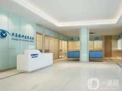 蘭州視力矯正醫(yī)院：這這些醫(yī)院都是口碑之選，你全都認(rèn)識嗎？