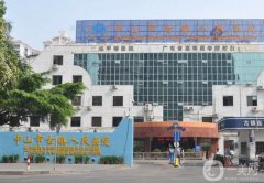 中山口腔醫(yī)院前名單鎖定，公立牙科也上榜，價(jià)格均價(jià)參考