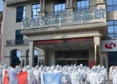 駐馬店整形醫(yī)院信息介紹？！小城市也是有口碑實(shí)力機(jī)構(gòu)供選擇！