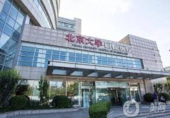 中國(guó)好的牙科醫(yī)院介紹！公立私立實(shí)力榜！華西口腔第二！榜首是誰(shuí)？