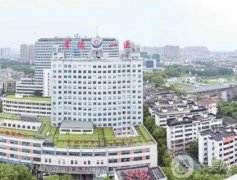 2022常德牙科醫(yī)院橫評(píng)！公立私立口腔價(jià)格標(biāo)準(zhǔn)一一！