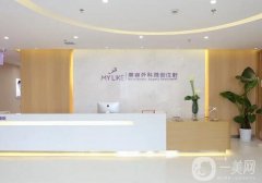 上海做激光祛斑整形醫(yī)院：想要重獲光澤肌膚，你不可錯過的醫(yī)院都在這里！