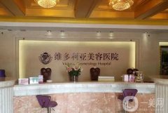 蘇州名的整形醫(yī)院介紹：美萊美容醫(yī)院第四，金閭醫(yī)院醫(yī)療美容科第五