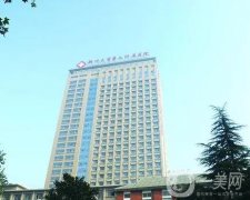 鄭州牙科口腔醫(yī)院介紹（公立私立），以三比二關注種植牙等多種呈現(xiàn)！