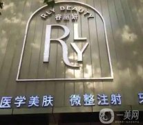南京整形醫(yī)院介紹強，口碑知名度不斷上漲，一起來看看誰家上榜？