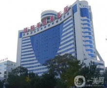 沈陽唇部整形醫(yī)院介紹信息介紹？軍區(qū)總院這次上升榜一，曙光、百嘉麗等強(qiáng)實(shí)