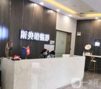 哈爾濱雙眼皮整形醫(yī)院介紹解鎖，私立領(lǐng)銜，公立也少數(shù)入圍