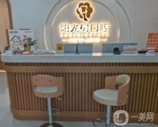 廣州口腔醫(yī)院醫(yī)美測評，少不了這幾家牙科，重點(diǎn)整理便宜又好