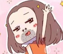 女生嘴上的小胡子怎么去掉？