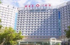 2022烏魯木齊牙科（口腔）醫(yī)院強