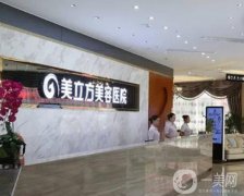 武漢整形美容醫(yī)院介紹位（人氣信息介紹），醫(yī)美熱度推薦，提前預知