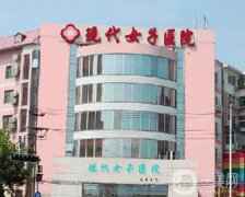 保定整形醫(yī)院，悅美、華美鎖定第二第三，擅長(zhǎng)隆鼻、雙眼皮等項(xiàng)目