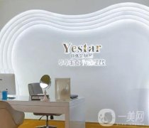 西安膨體隆鼻醫(yī)院，細數(shù)品牌四個連鎖有名氣，改變從現(xiàn)在開始！