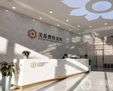 濟南隆胸醫(yī)院來襲！強名單在此，美蓮、海峽、韓氏等被大家熟知！