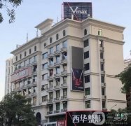 泉州雙眼皮醫(yī)院推薦：介紹前八少不了西華、歐菲等，開(kāi)眼角技術(shù)到位！