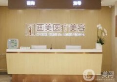 北京假體隆胸整形：想要胸型怎么辦？看看這些醫(yī)院，為您圓夢(mèng)！