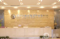 成都隆胸整形醫(yī)院介紹：美萊醫(yī)療美容醫(yī)院僅排第五，其他醫(yī)院是哪些？