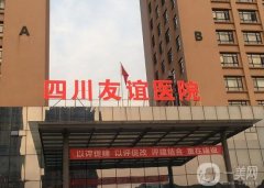 成都光子嫩膚醫(yī)院？為您精心提名這這些醫(yī)院，不妨一起來(lái)看看吧！