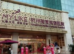 杭州新醫(yī)療整形醫(yī)院介紹：想在杭州做整形，這份信息介紹你一定要看！