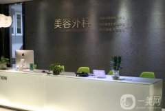 福州整形醫(yī)院介紹：瑪恩醫(yī)療美容僅第五，其他上榜醫(yī)院都是哪些？