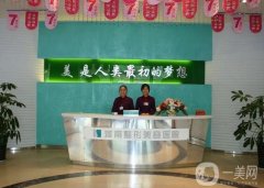 河南隆胸醫(yī)院介紹：鄭州麗人醫(yī)療美容僅第五，其他醫(yī)院都是哪些？