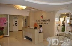 蘭州割雙眼皮醫(yī)院介紹：三愛堂整形美容門診部和美示醫(yī)療美容整形都上榜！