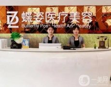 安康整形美容醫(yī)院強(qiáng)名單公開，良心推薦這幾家，公立私立都有
