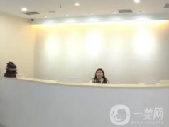 寧波去眼袋整形醫(yī)院介紹，從榜一到第十特色有差別，認(rèn)真挑選有驚喜！