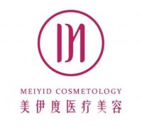 蘇州隆胸整形醫(yī)院介紹