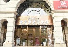 武漢的熱瑪吉醫(yī)院：想重獲肌膚狀態(tài)，來這些醫(yī)院看看吧！
