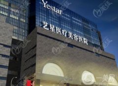 西安正規(guī)牙科醫(yī)院介紹：為您精心整理了這些醫(yī)院，為您的牙齒健康助力！