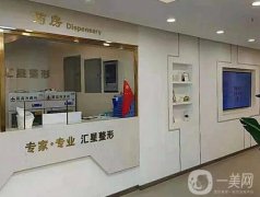 鄭州做鼻子比較好的醫(yī)院介紹：想要挺拔鼻梁？這些醫(yī)院為您的夢想助力！