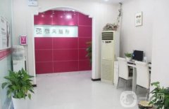 鄭州口腔牙科診所介紹：藝德雅醫(yī)療美容和茉莉亞醫(yī)療美容都在榜上！