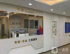 鄭州做鼻子比較好的醫(yī)院介紹：匯星整形醫(yī)院上榜，猜猜排在第幾位？