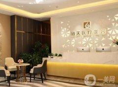 鄭州口腔牙科診所介紹：想做牙科手術怎么辦？這些醫(yī)院為您竭誠推薦！