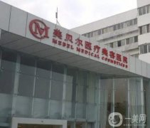 常州正規(guī)美容整形醫(yī)院，連鎖不吹不黑，同步總院技術(shù)網(wǎng)友評選人氣高！