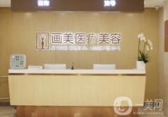 全國鼻部整形醫(yī)院介紹，擅長隆鼻、修復(fù)等，在城市展開！