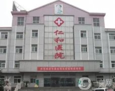 蘭州割雙眼皮醫(yī)院介紹深究，夢想、崔大夫、時光等都被老用戶安利！