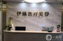 蘇州比較好的植發(fā)整形機(jī)構(gòu)介紹：想要烏黑濃密秀發(fā)？就看這些醫(yī)院！